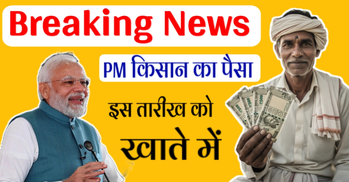 BhojpuriApp