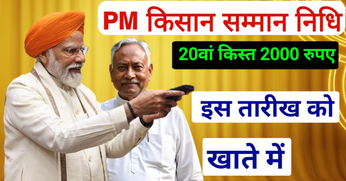 BhojpuriApp
