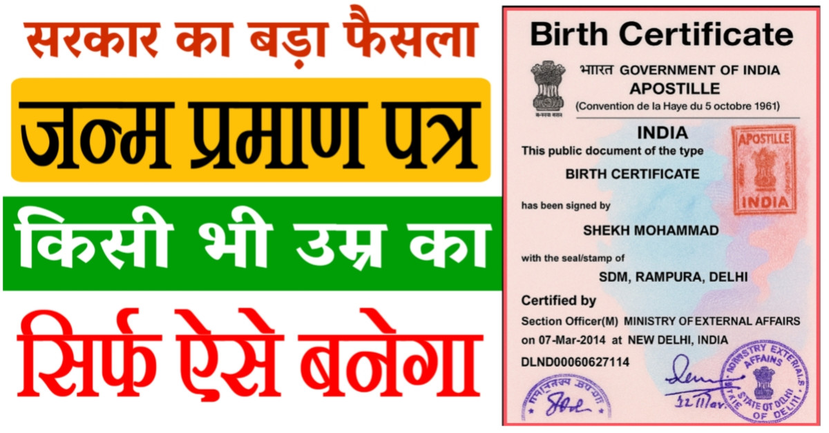 BhojpuriApp