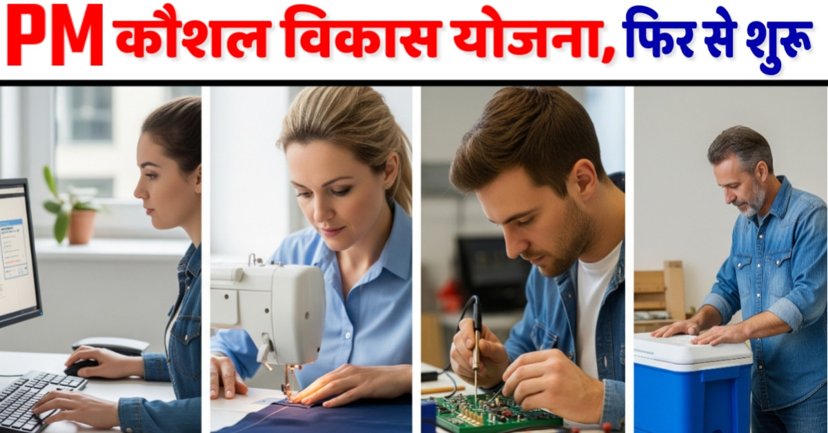 BhojpuriApp
