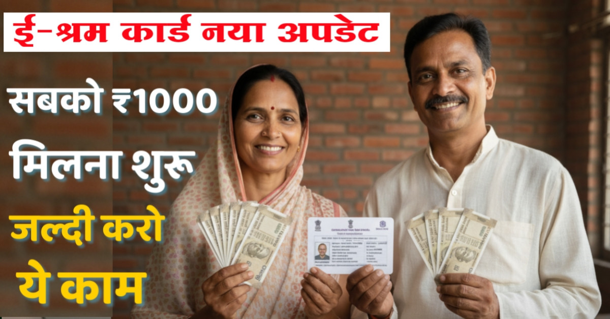 BhojpuriApp